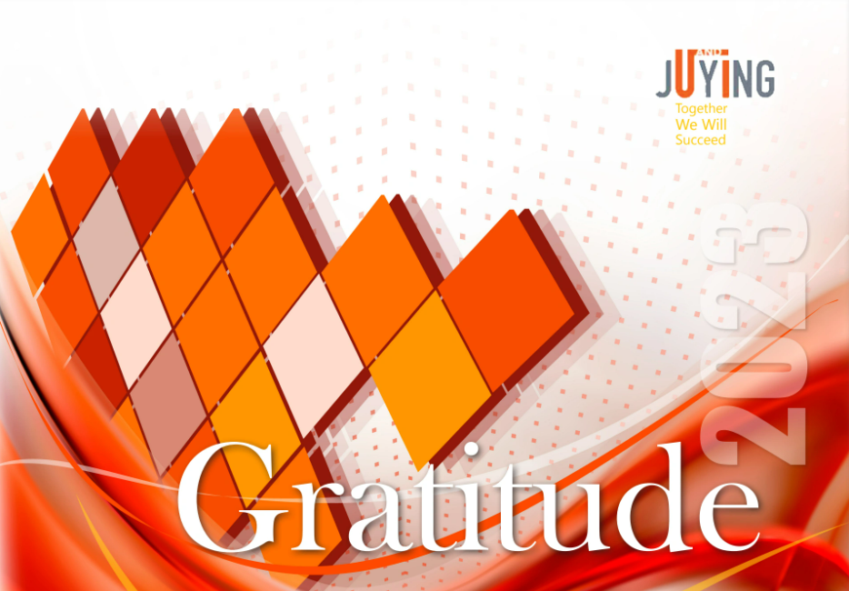 2023 Juying Yearbook - Gratitude